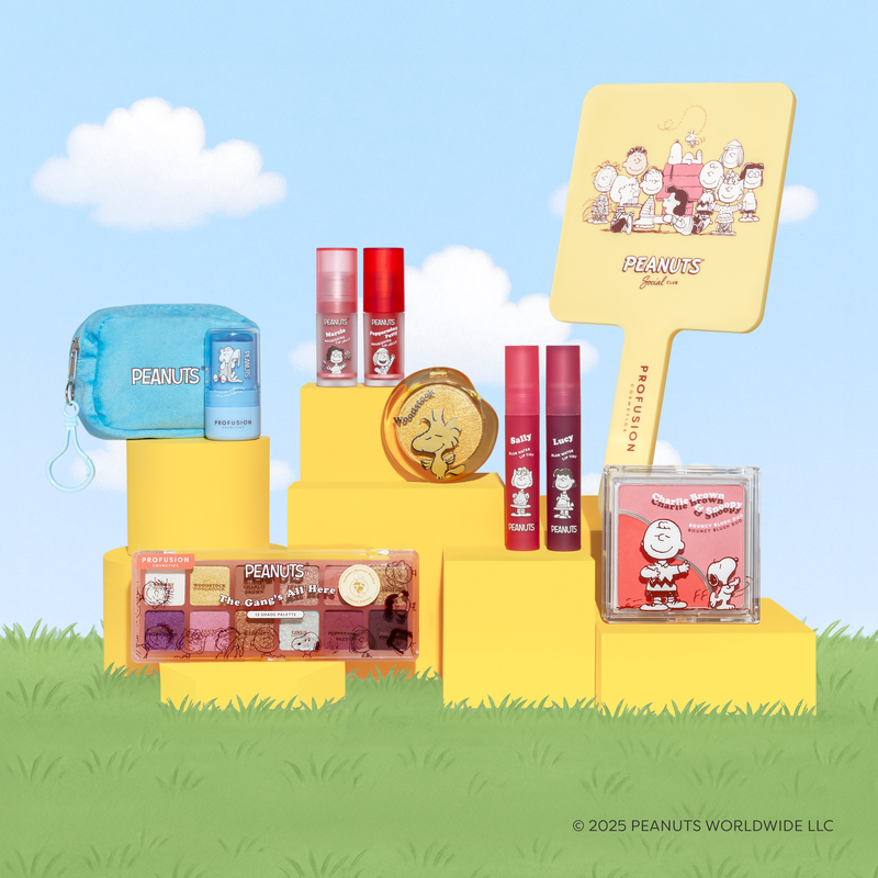 Peanuts 75th Bundle
