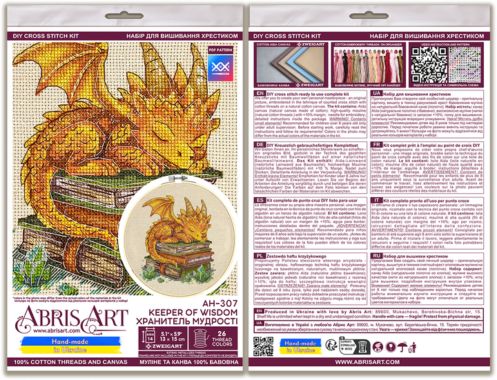 Keeper of Wisdom Counted Cross-Stitch Kit by Abris Art AH-307