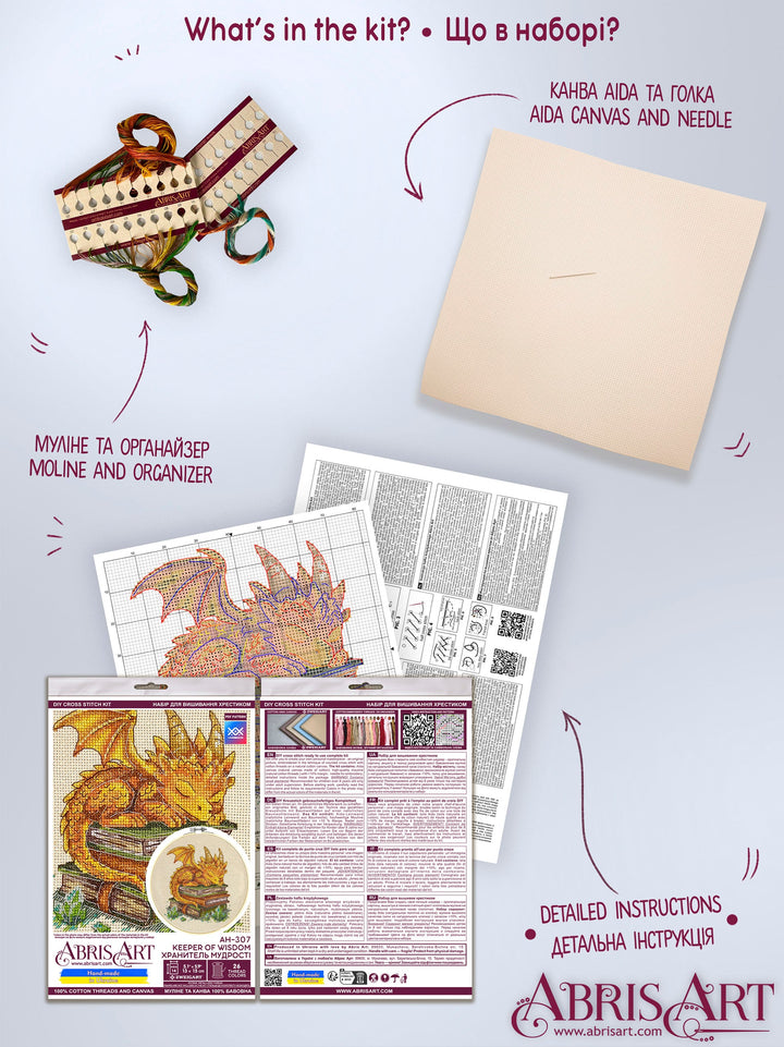 Keeper of Wisdom Counted Cross-Stitch Kit by Abris Art AH-307