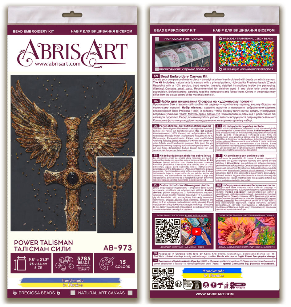 Main Power Talisman Bead Embroidery Kit by Abris Art AB-973