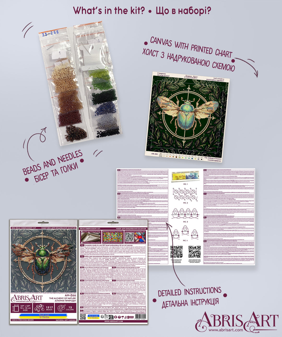 The Alchemy of Nature Mini Bead Embroidery Kit by Abris Art AM-266