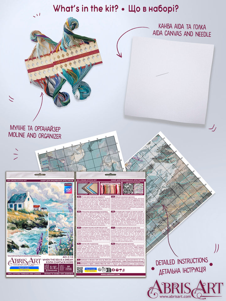 When the Sea Is a Dream Counted Cross-Stitch Kit by Abris Art AH-318