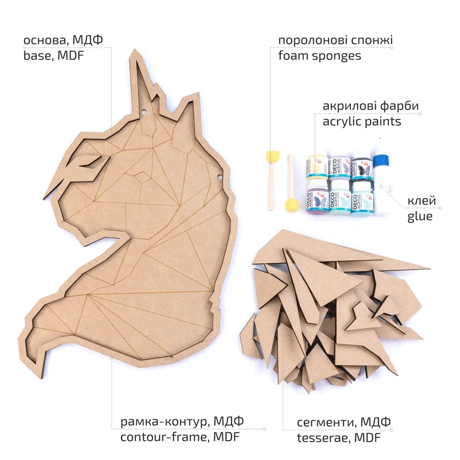 Rosa Talent Unicorn -Painting Your Puzzle Art Kit. MDF Mosaic Panel 13.78*17.32 inches.