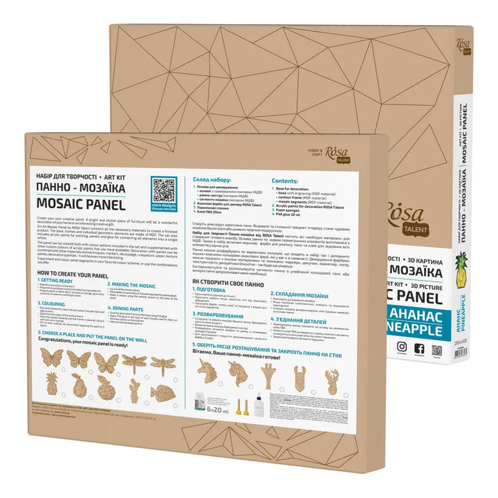 Rosa Talent Pineapple - Painting Your Puzzle Art Kit. MDF Mosaic Panel. 11.42*18.11 inches.