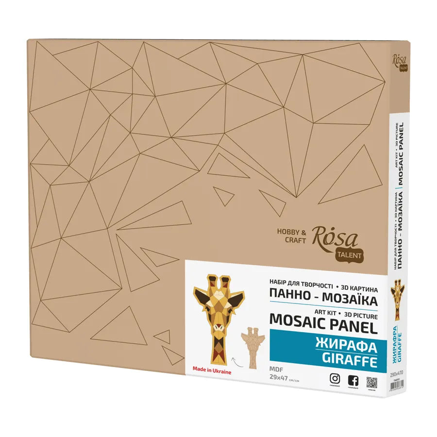 Rosa Talent Giraffe - Painting Your Puzzle Art Kit. MDF Mosaic Panel. 11.42*18.5 inches.