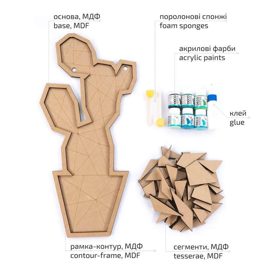 Rosa Talent Cactus - Painting Your Puzzle Art Kit. MDF Mosaic Panel. 9.06*19.09 inches.