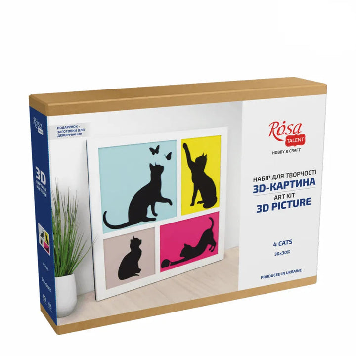 Rosa Talent 4 Cats - 3D Painting on Fiberboard Set. Create Your DIY Decoration. Primed. 3 Layers. 11.81*11.81 inches.