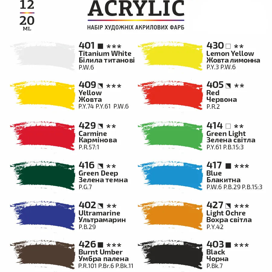 Rosa Studio Acrylic Paint Set 12 colors (0.68 oz each)