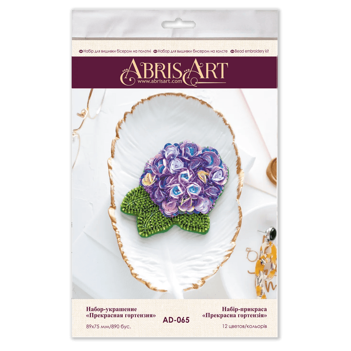 Bead Embroidery Decoration Beautiful hydrangea AD-065