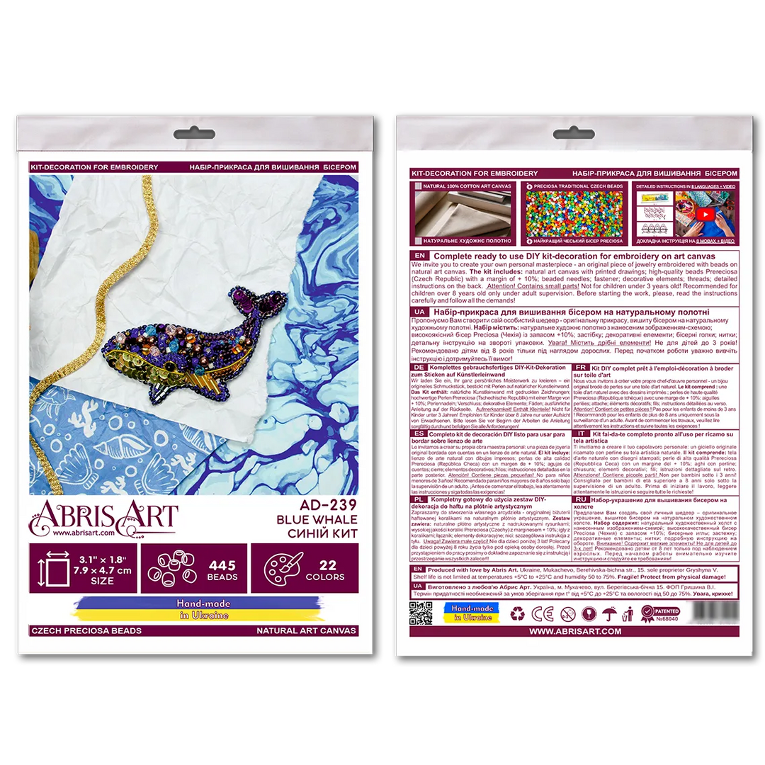 Bead Embroidery Decoration Blue whale AD-239