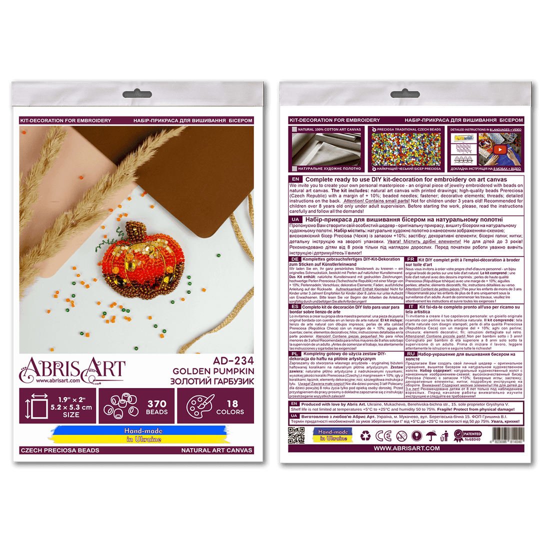 Bead Embroidery Decoration Kit  - Golden pumpkin AD-234