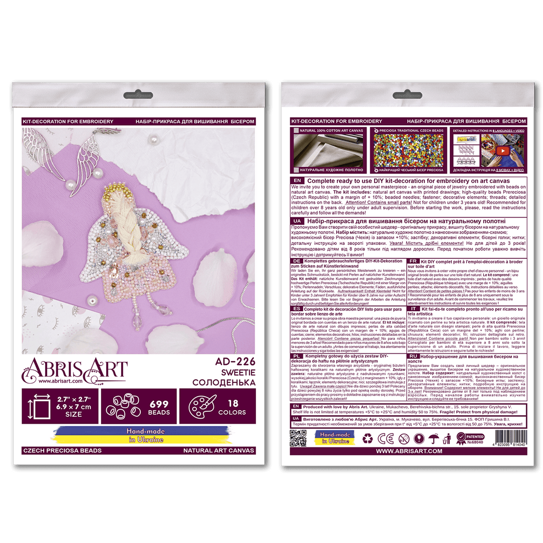 Bead Embroidery Decoration Kit  - Sweetie AD-226