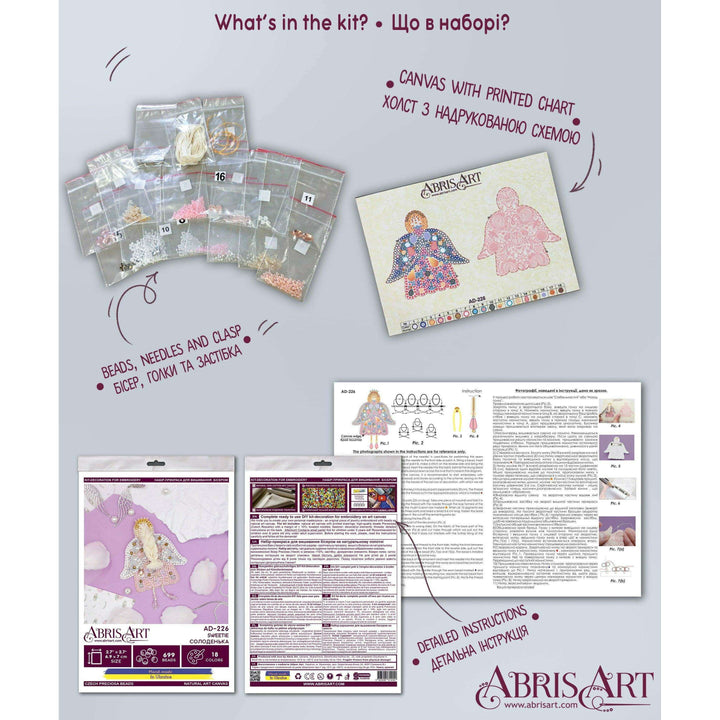 Bead Embroidery Decoration Kit  - Sweetie AD-226