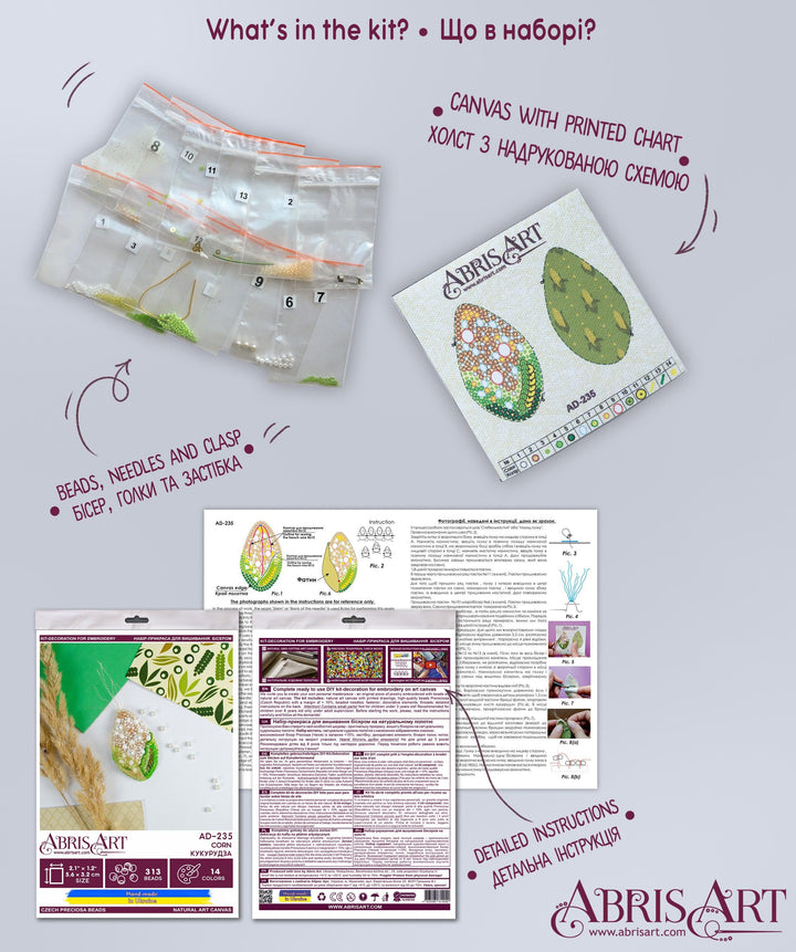 Bead Embroidery Decoration Kit  - Corn AD-235