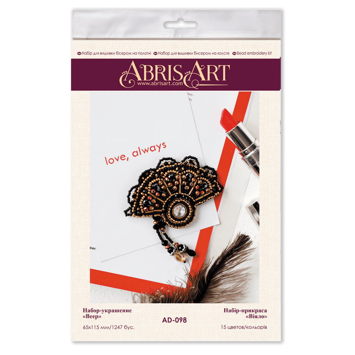 Bead Embroidery Decoration Kit Fan AD-098