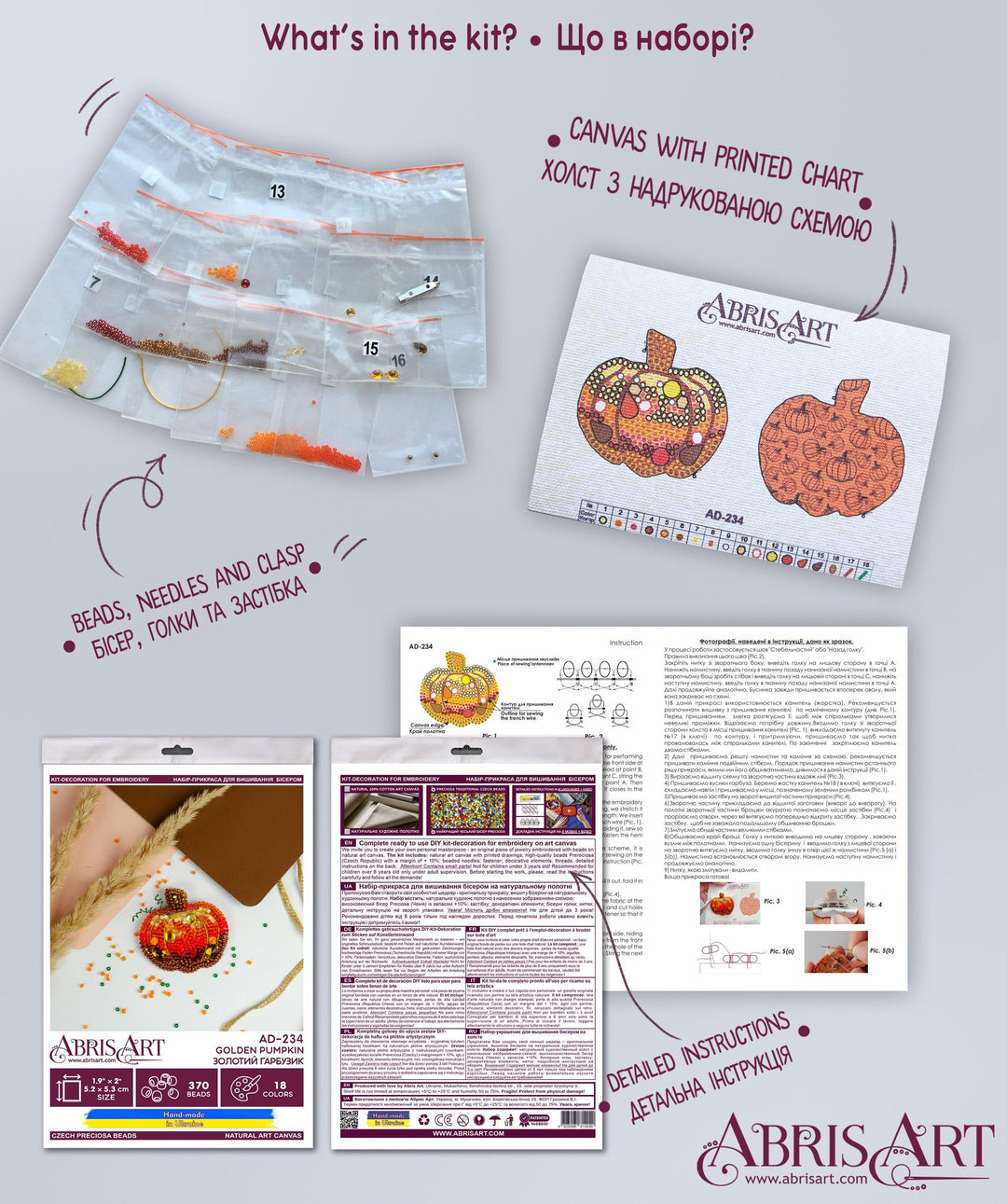 Bead Embroidery Decoration Kit  - Golden pumpkin AD-234