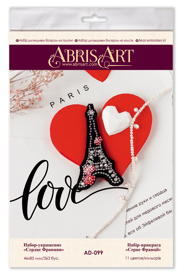 Bead Embroidery Decoration Kit Heart of France AD-099
