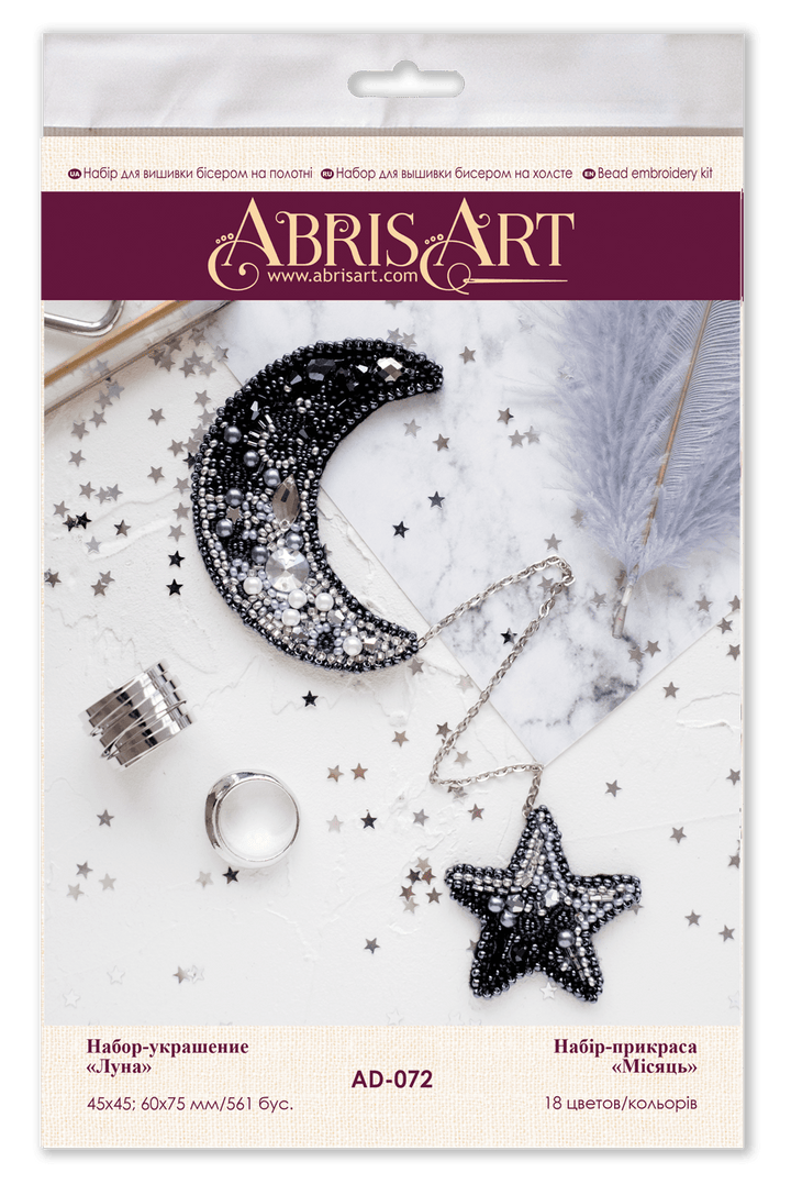 Bead Embroidery Decoration Kit Moon AD-072