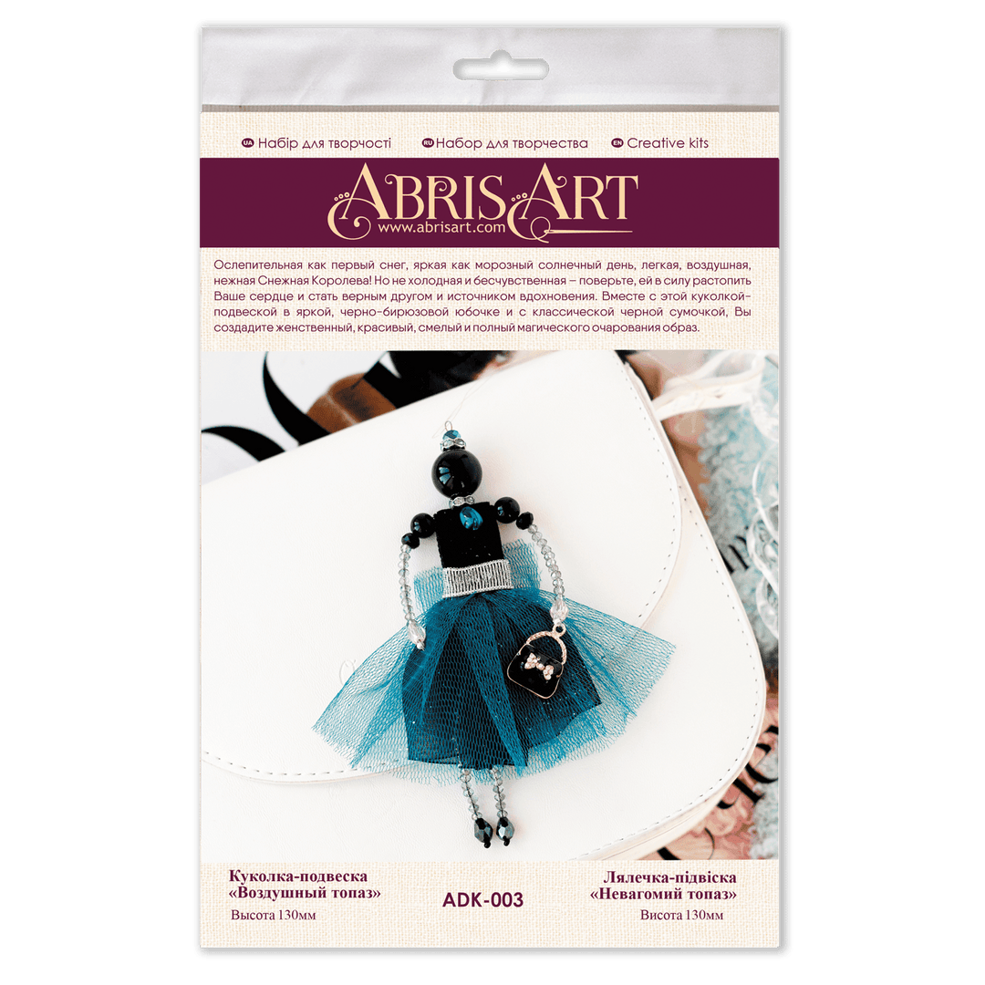 Bead Embroidery Decoration Kit Pendant - Airy topaz ADK-003