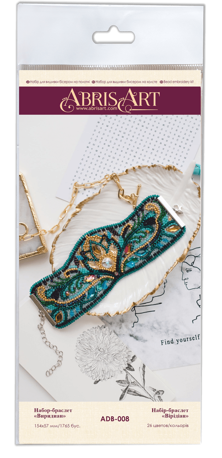 Bead Embroidery Decoration Kit Viridian ADB-008