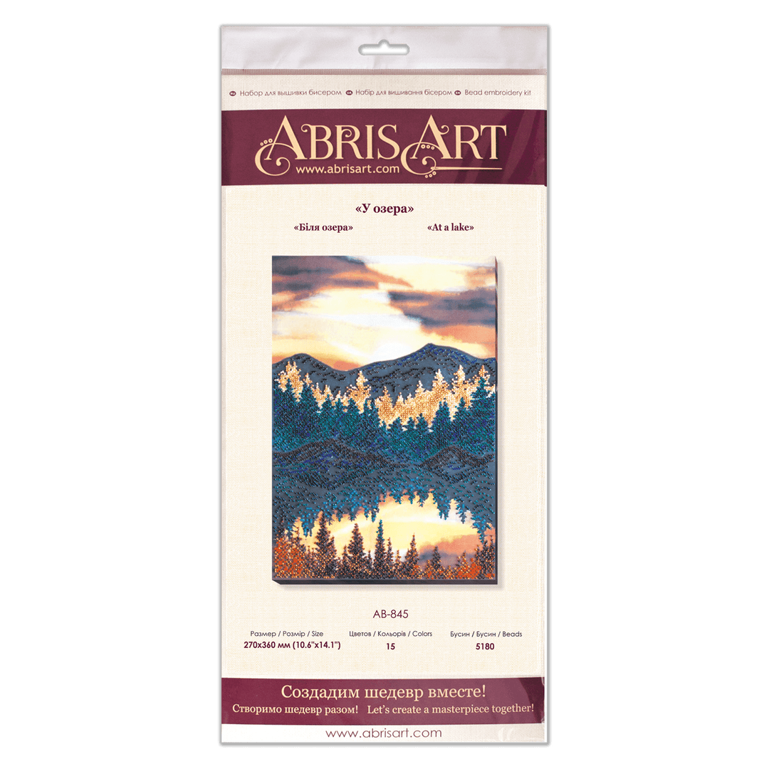 Bead Embroidery Kit - At a lake AB-845