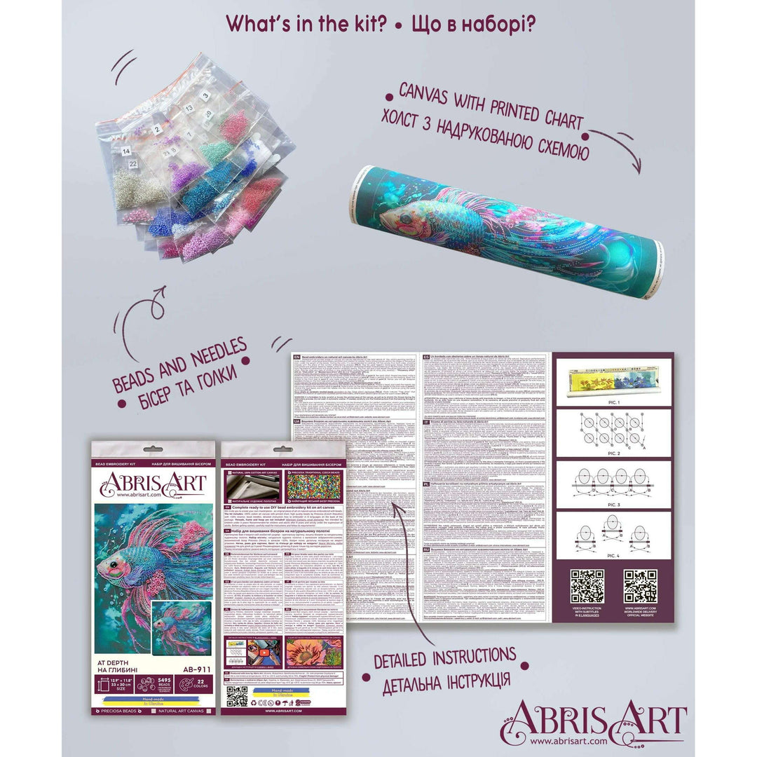 Bead Embroidery Kit - At depth