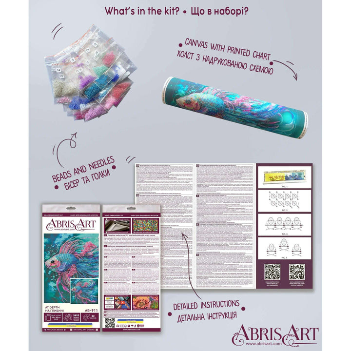Bead Embroidery Kit - At depth