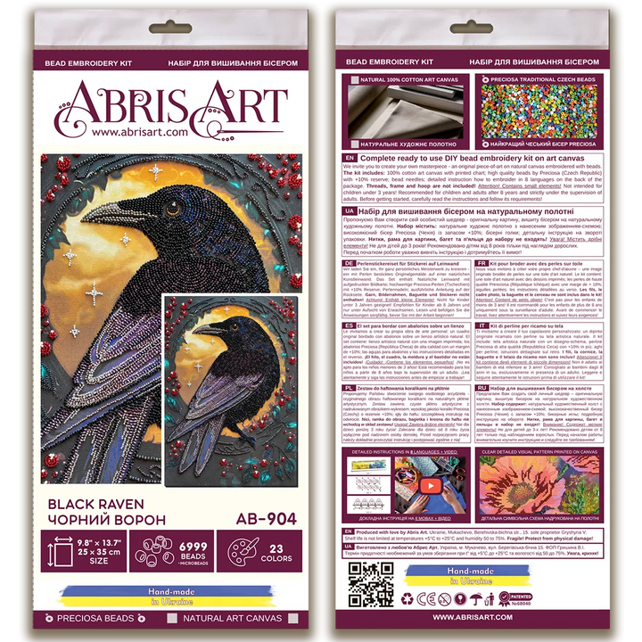 Bead Embroidery Kit - Black raven AB-904