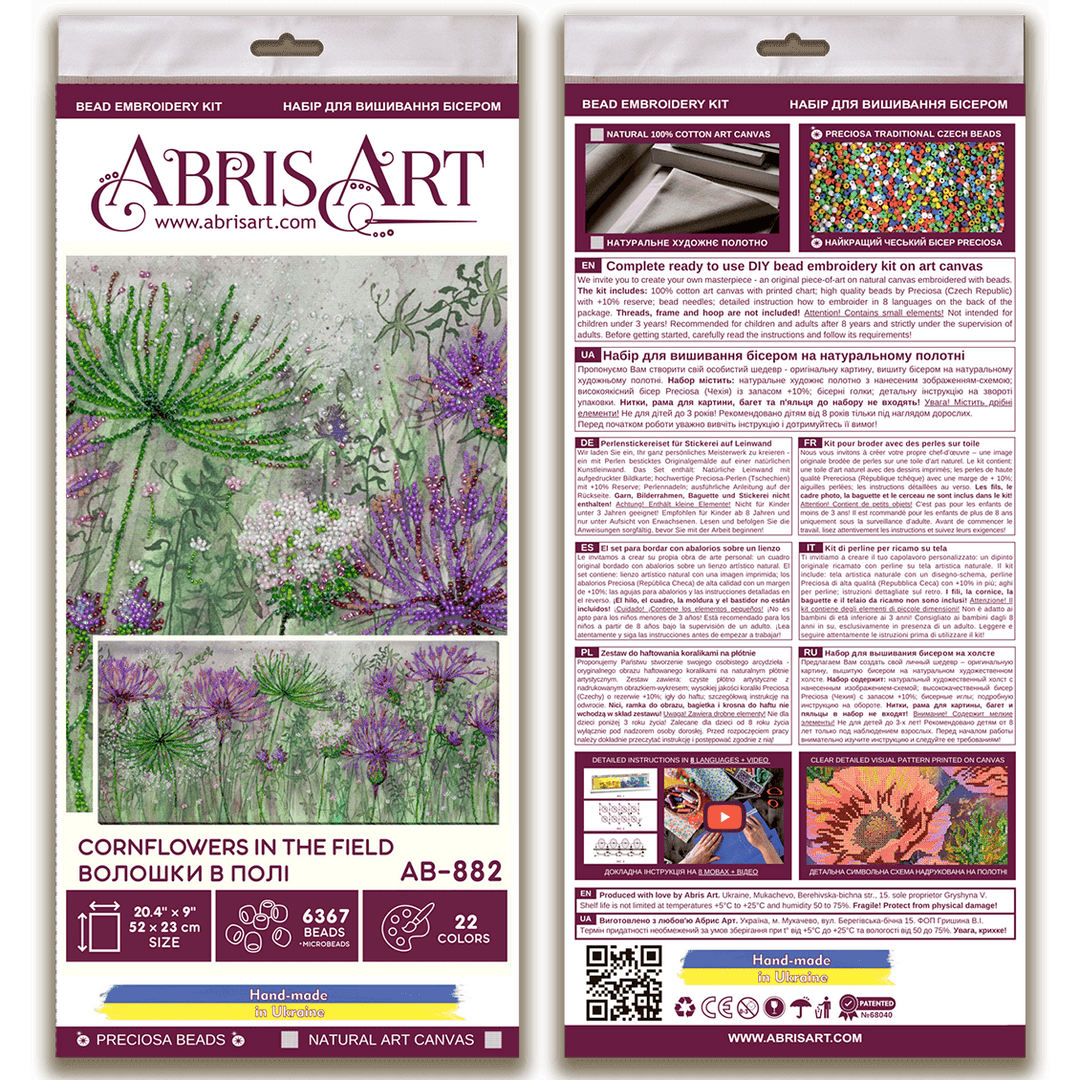 Bead Embroidery Kit - Cornflowers in the field AB-882