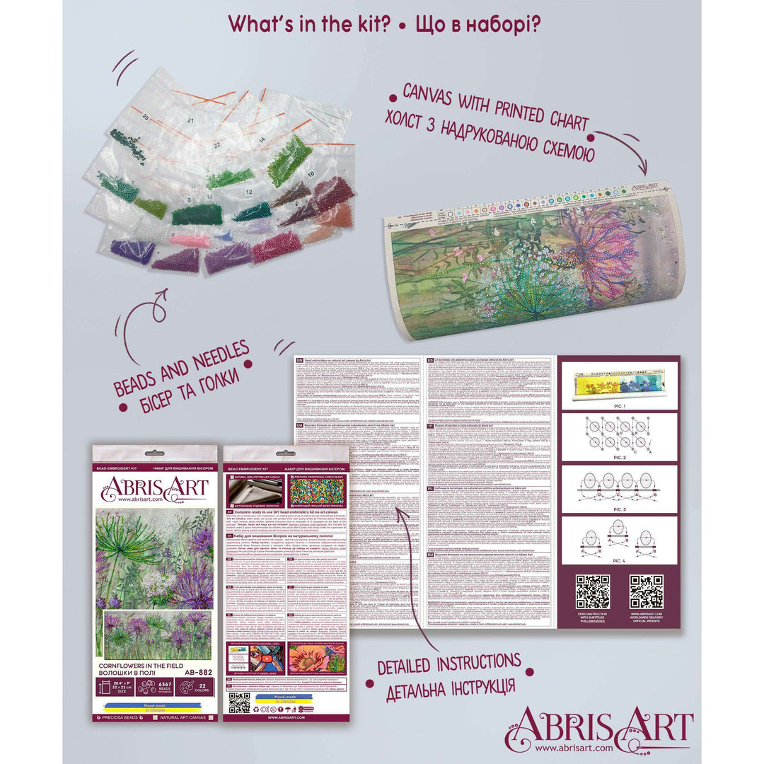 Bead Embroidery Kit - Cornflowers in the field AB-882
