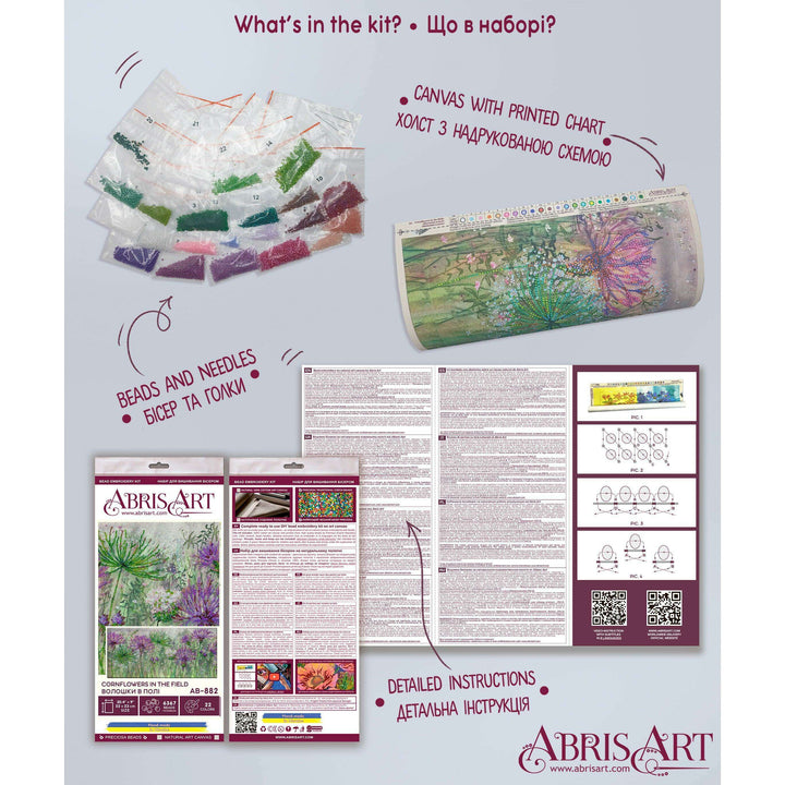 Bead Embroidery Kit - Cornflowers in the field AB-882