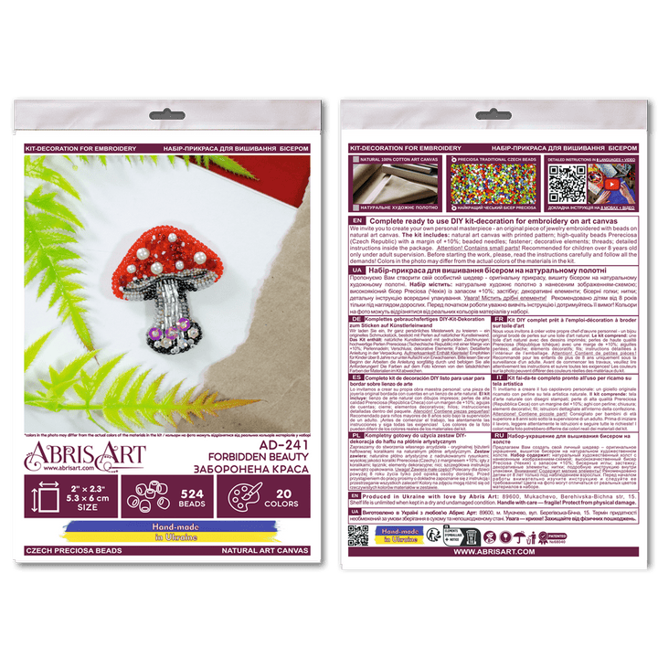 Bead Embroidery kit - Decoration - Forbidden Beauty AD-241