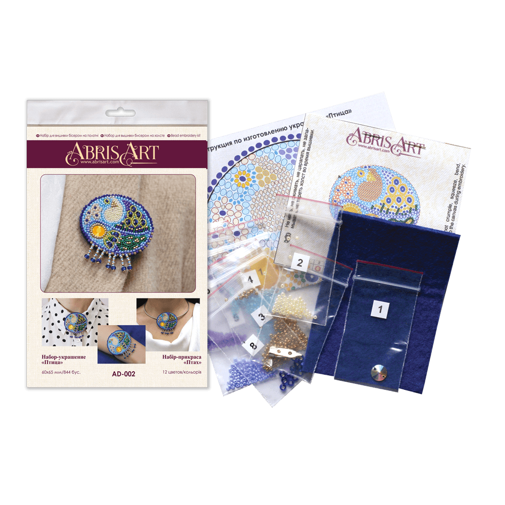 Bead Embroidery kit - Decoration Bird AD-002