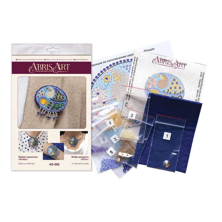 Bead Embroidery kit - Decoration Bird AD-002