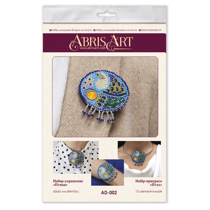 Bead Embroidery kit - Decoration Bird AD-002