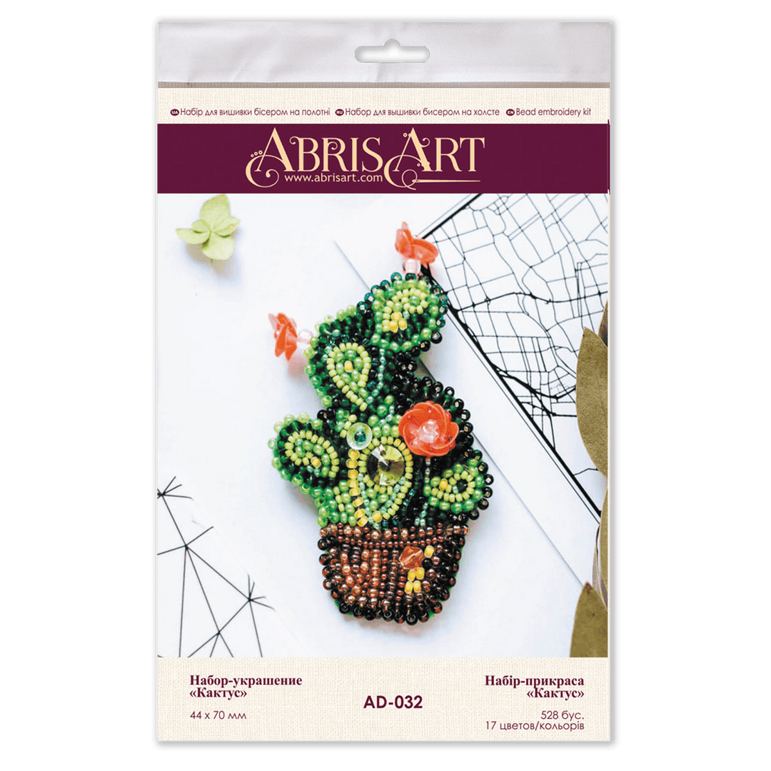 Bead Embroidery kit - Decoration Cactus AD-032