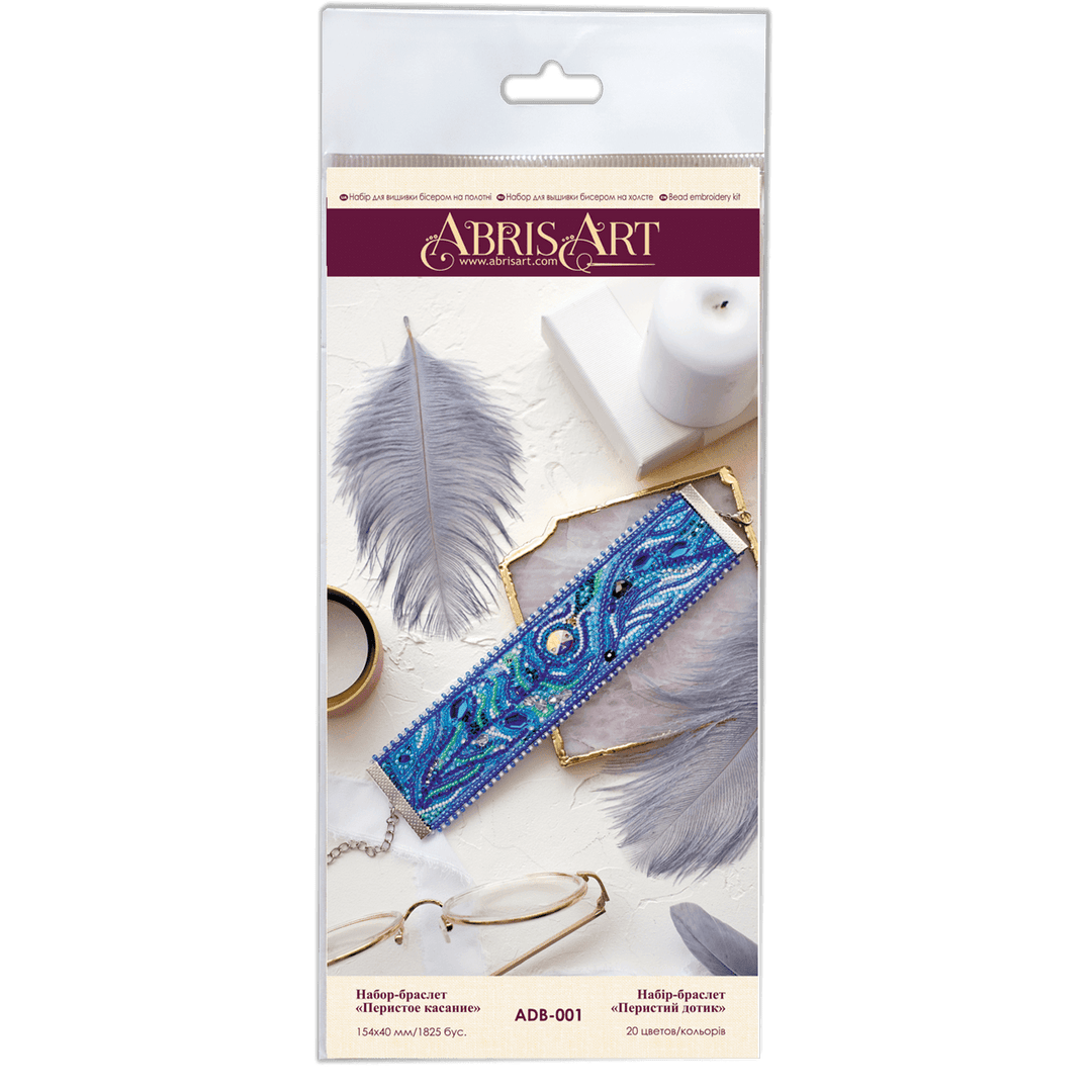 Bead Embroidery kit - Decoration Feather touch ADB-001