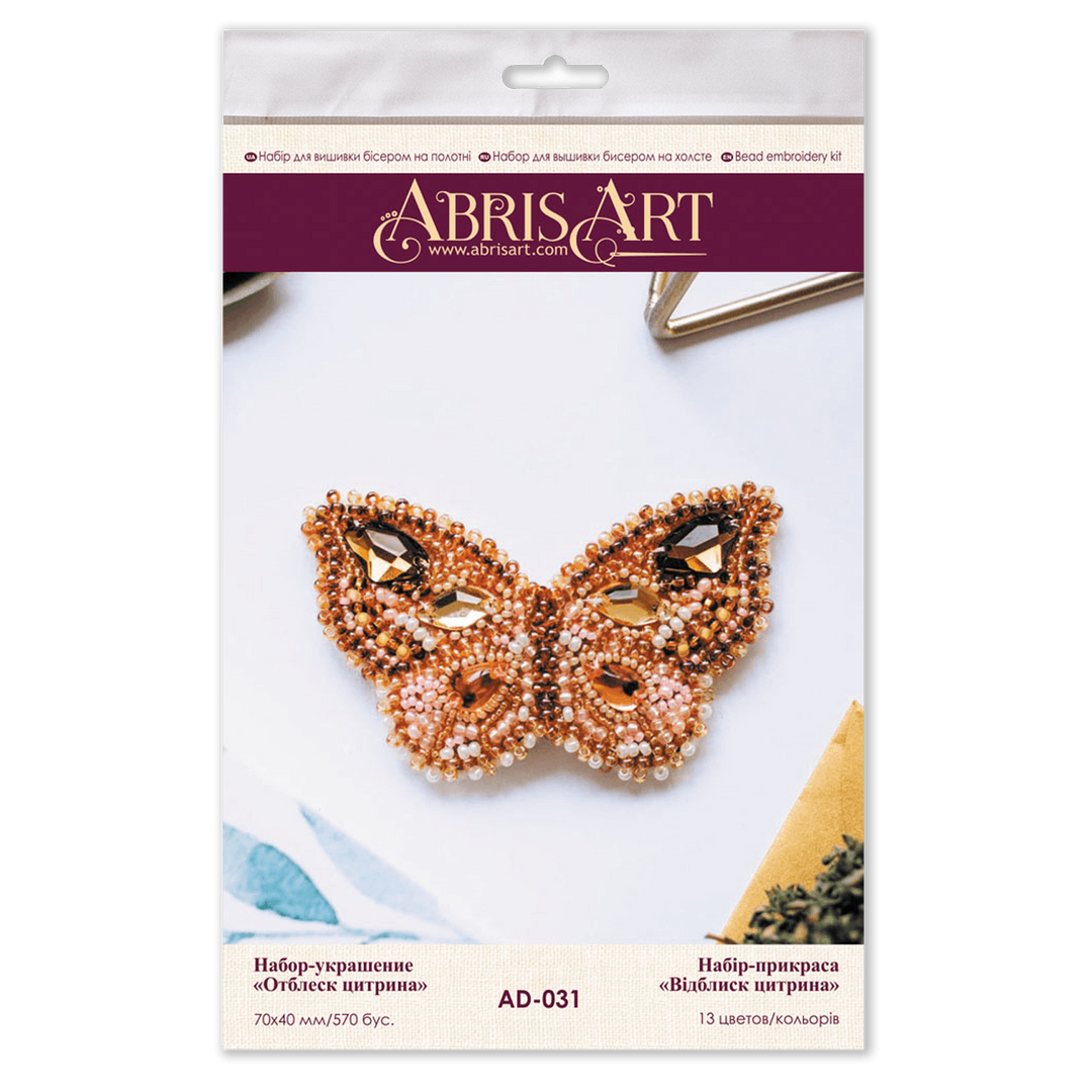 Bead Embroidery kit - Decoration Gleam of citrine AD-031