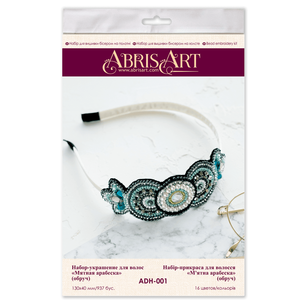 Bead Embroidery kit - Decoration Mint arabesque ADH-001