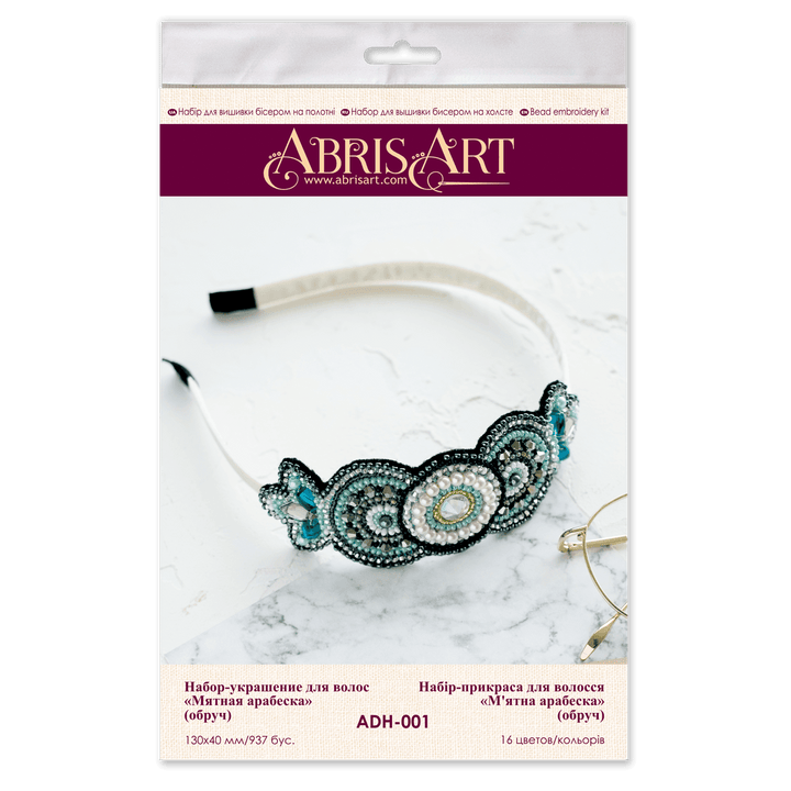 Bead Embroidery kit - Decoration Mint arabesque ADH-001