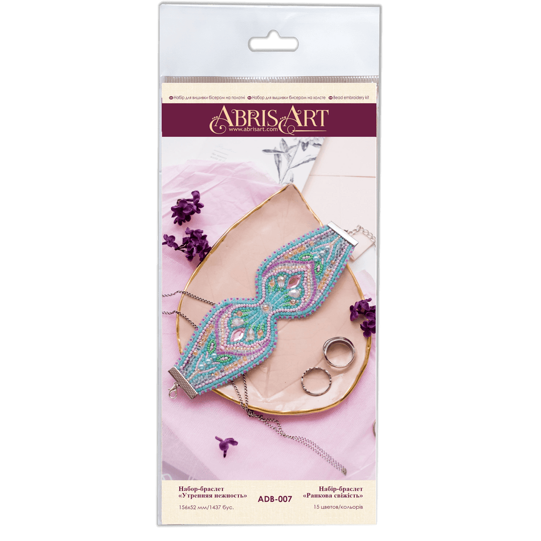 Bead Embroidery kit - Decoration Morning tenderness ADB-007