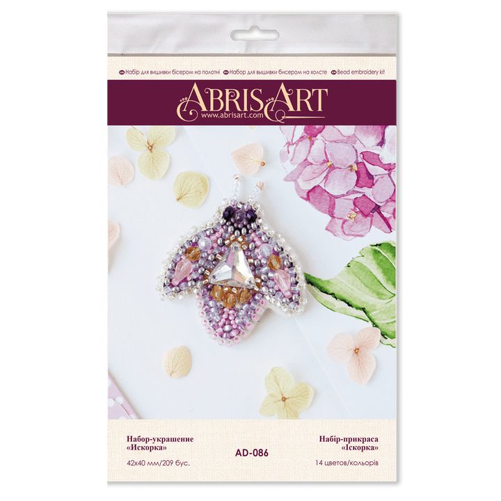 Bead Embroidery kit - Decoration Sparkle AD-086