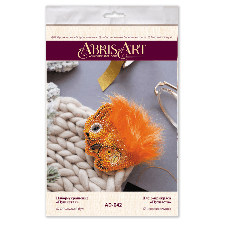 Bead Embroidery kit - Decoration Squirrell AD-042