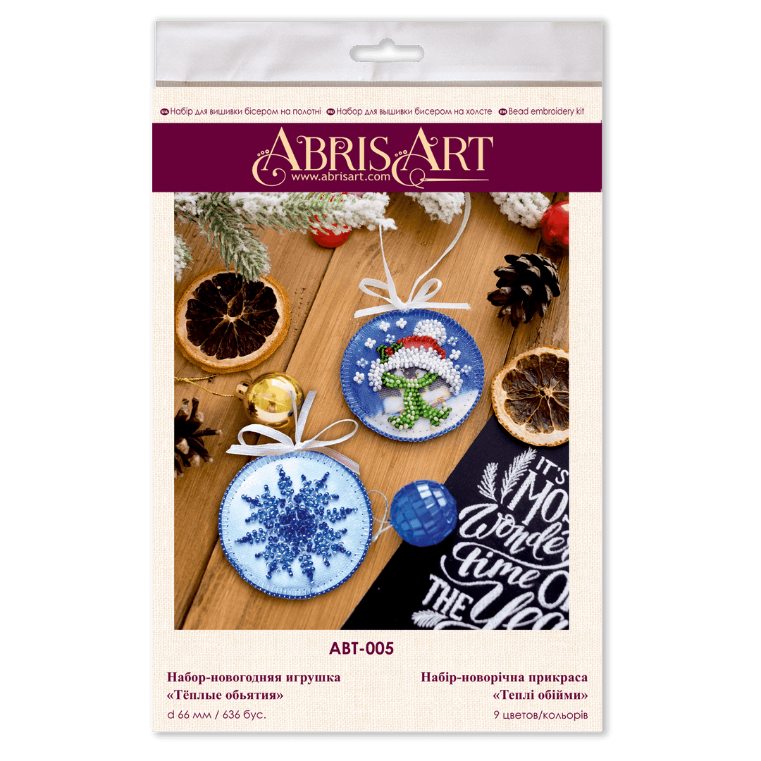 Bead Embroidery kit - Decoration Warm embrace ABT-005