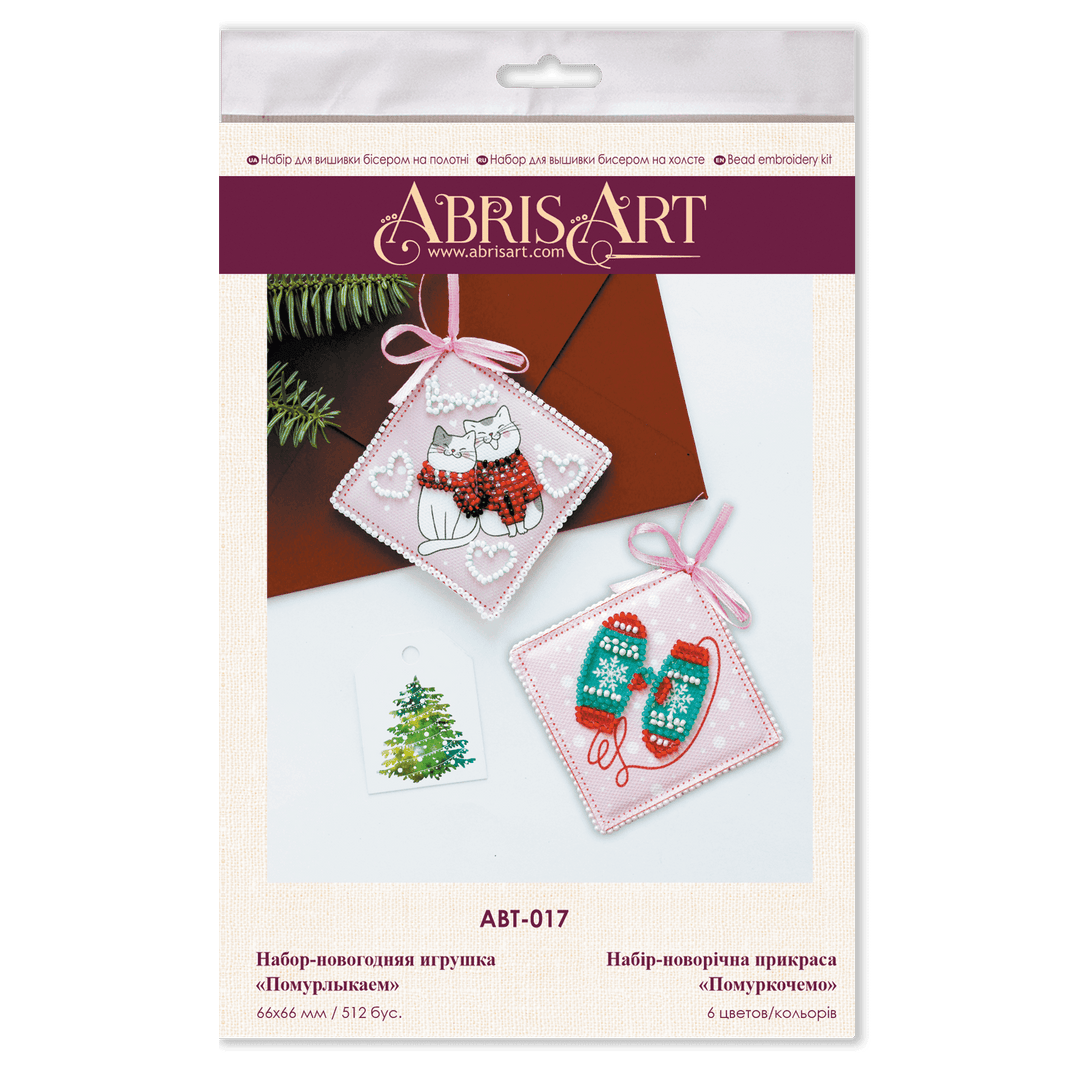 Bead Embroidery kit - Decoration We purr ABT-017