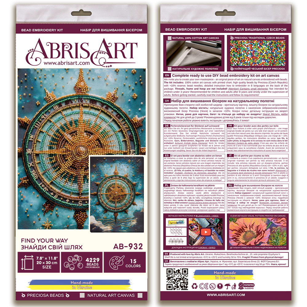 Bead Embroidery Kit - Find your way AB-932