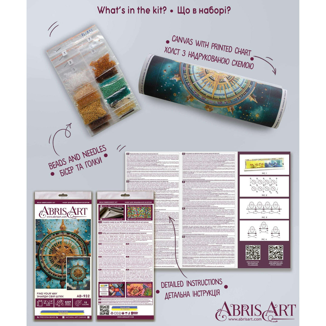 Bead Embroidery Kit - Find your way AB-932
