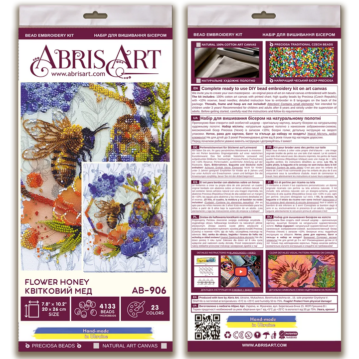 Bead Embroidery Kit - Flower honey AB-906