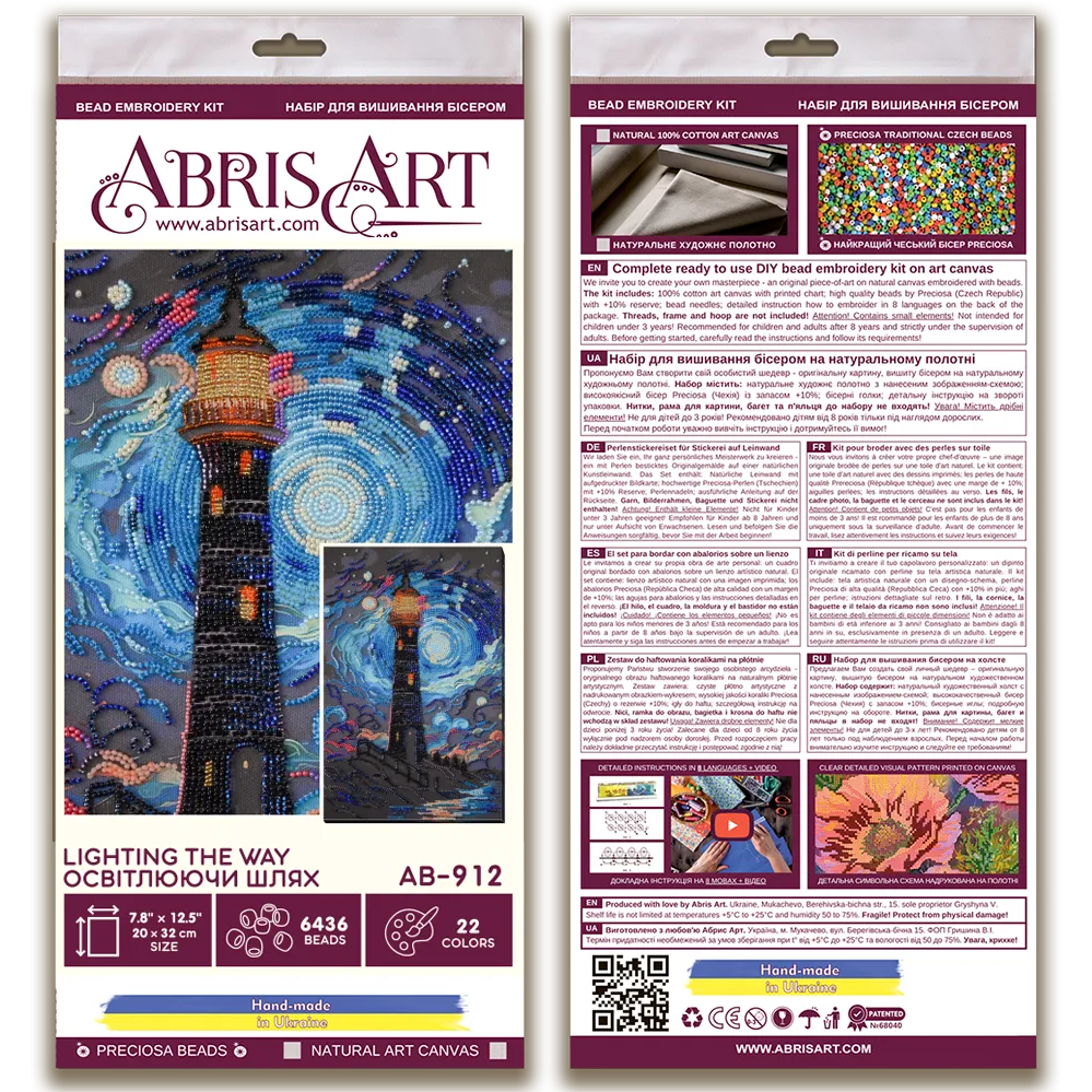 Bead Embroidery Kit - Lighting the way