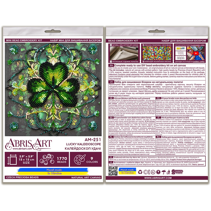 Bead embroidery kit - Lucky kaleidoscope AM-251